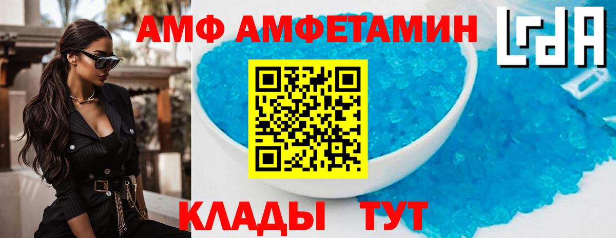 Марихуана  Вход с VPN  Грязи  КОКАИН  Гашиш  Меф МЯУ МЯУ   ГАШИШ 