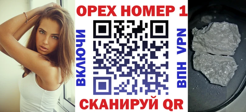 Cocaine 97%  что такое   Грязи 