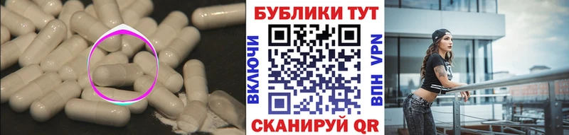 ЭКСТАЗИ VHQ  магазин продажи   Грязи 