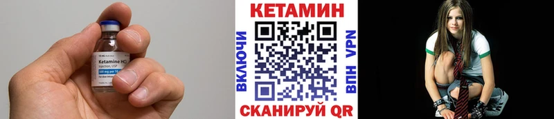 omg tor  Грязи  Кетамин ketamine 