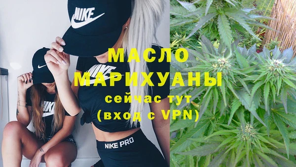 ГАЛЛЮЦИНОГЕННЫЕ ГРИБЫ Пересвет
