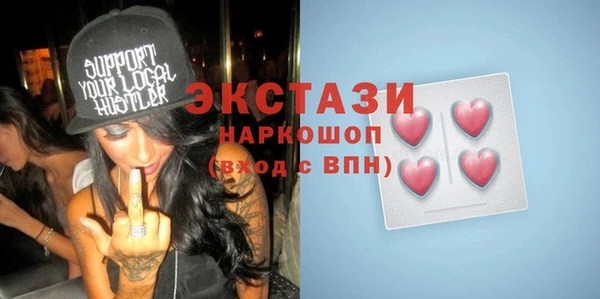 дистиллят марихуана Остров