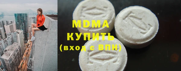 дистиллят марихуана Остров