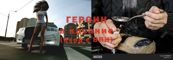 дистиллят марихуана Остров