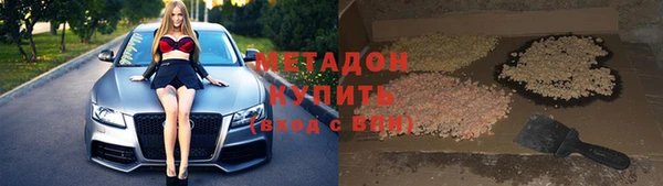 ГАЛЛЮЦИНОГЕННЫЕ ГРИБЫ Пересвет