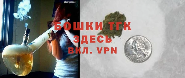 марки nbome Пестово