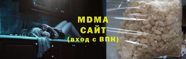 дистиллят марихуана Остров