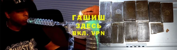 ГАЛЛЮЦИНОГЕННЫЕ ГРИБЫ Пересвет