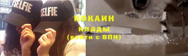 дистиллят марихуана Остров