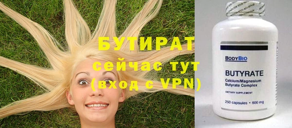 дистиллят марихуана Остров