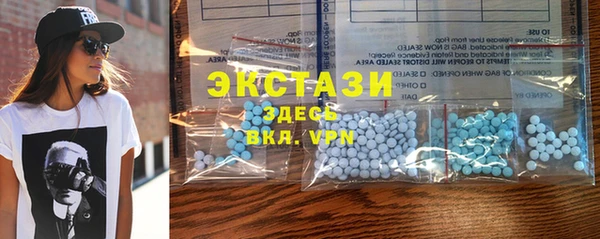 mdpv Осинники