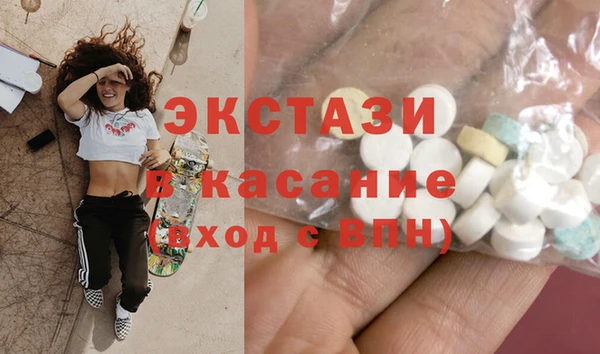 дистиллят марихуана Остров