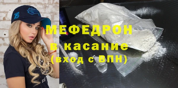 дистиллят марихуана Остров