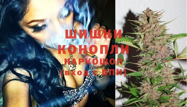 марки nbome Пестово