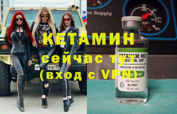 дистиллят марихуана Остров