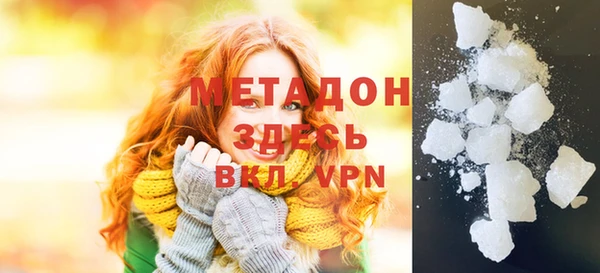дистиллят марихуана Остров