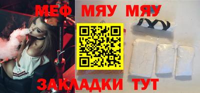 mdpv Балашиха