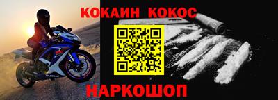 ПСИЛОЦИБИНОВЫЕ ГРИБЫ Балаково