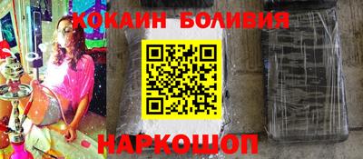 прущие крисы Волжск