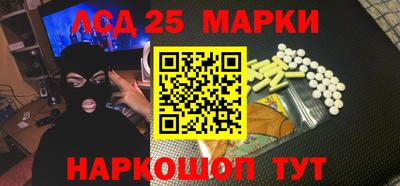 mdpv Балашиха