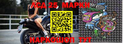 mdpv Балашиха