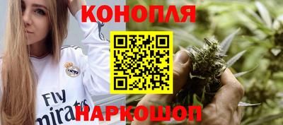 прущие крисы Волжск