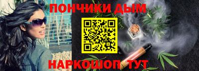 прущие крисы Волжск