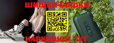 ПСИЛОЦИБИНОВЫЕ ГРИБЫ Балаково