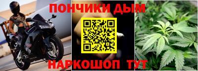 mdpv Балашиха