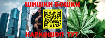 2c-b Волжский