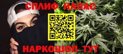 ПСИЛОЦИБИНОВЫЕ ГРИБЫ Балаково