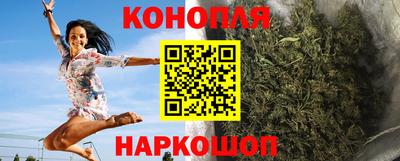2c-b Волжский