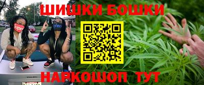 ПСИЛОЦИБИНОВЫЕ ГРИБЫ Балаково