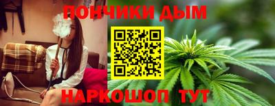 2c-b Волжский