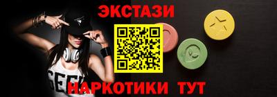 mdpv Балашиха