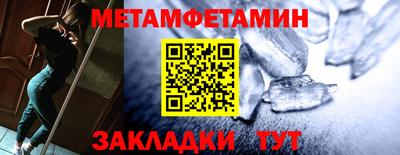 mdpv Балашиха