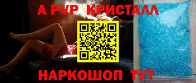 mdpv Балашиха