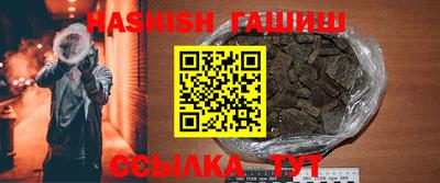 ПСИЛОЦИБИНОВЫЕ ГРИБЫ Балаково