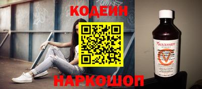 mdpv Балашиха