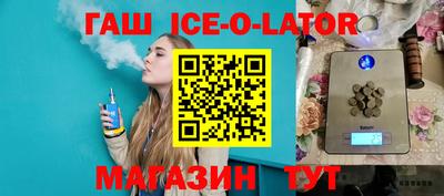 2c-b Волжский