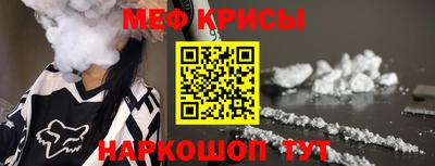 mdpv Балашиха