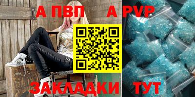 ПСИЛОЦИБИНОВЫЕ ГРИБЫ Балаково