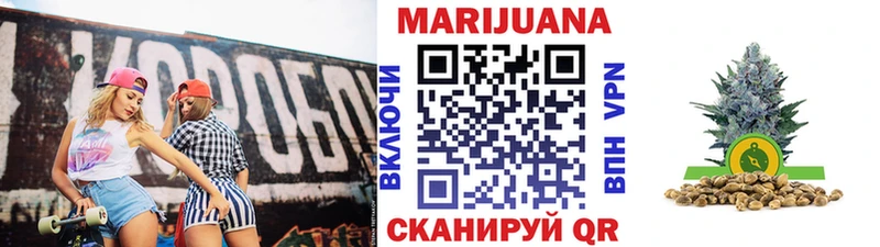 hydra как зайти  Грязи  Марихуана OG Kush 