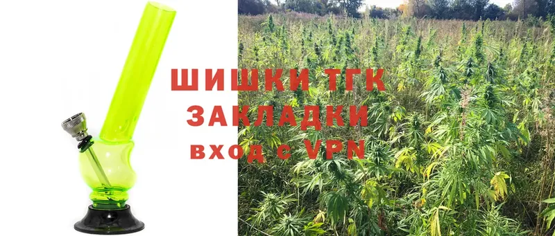 hydra маркетплейс  Грязи  Бошки Шишки VHQ  цена наркотик 